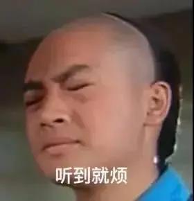 娱乐圈的瓜是怎么吃的,揭秘明星八卦的“吃瓜”之道