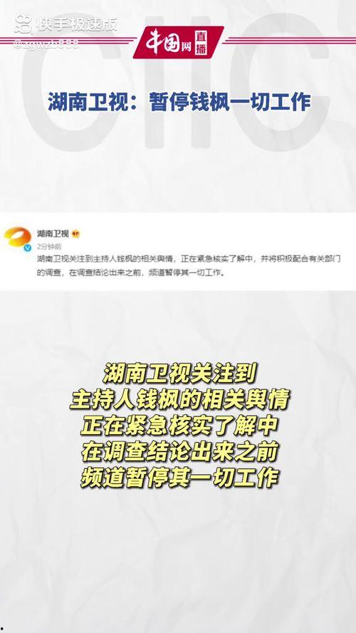 娱乐718.吃瓜网址,独家吃瓜网址带你畅游娱乐圈